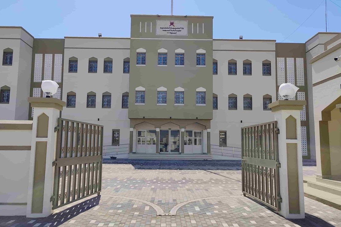 mussannah-school-building.jpg category image