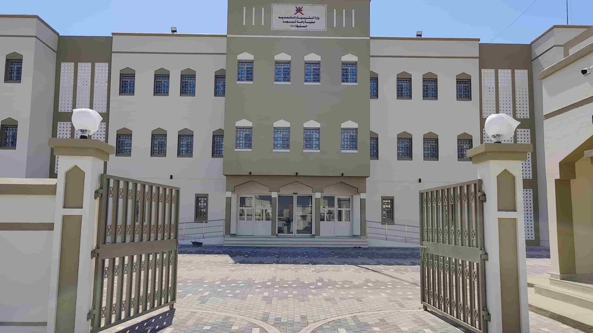 mussannah-school-building.jpg background