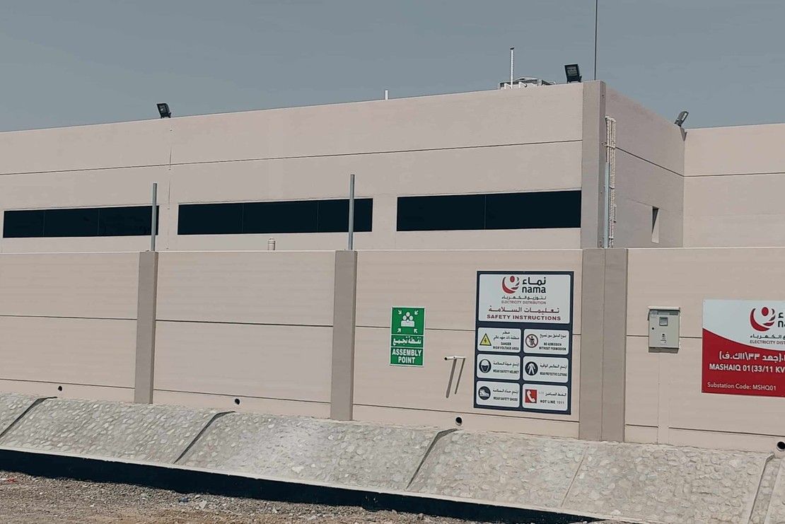 nama-substation-building.jpg category image